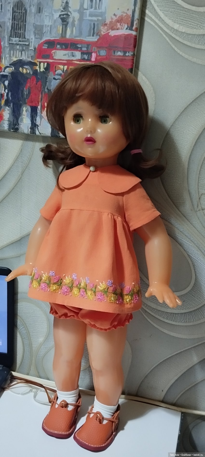 Марина, история со счастливым концом - 5