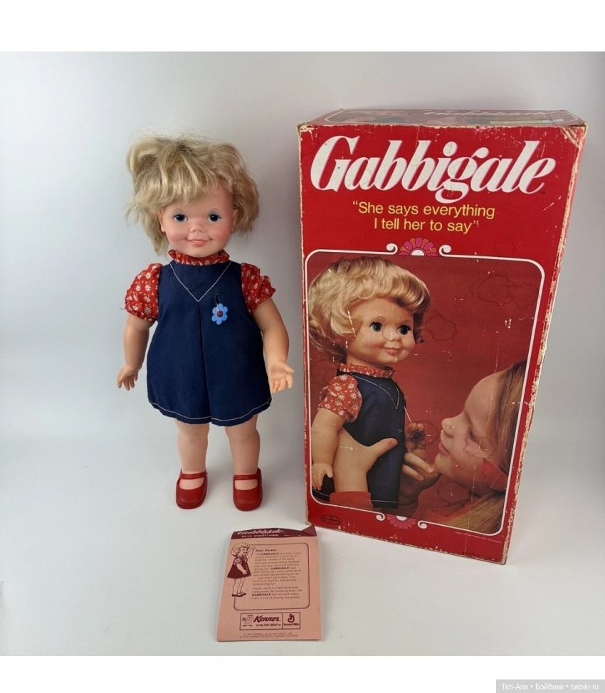 Габбигейл, была бы голова, а тело подберется (фото 2)