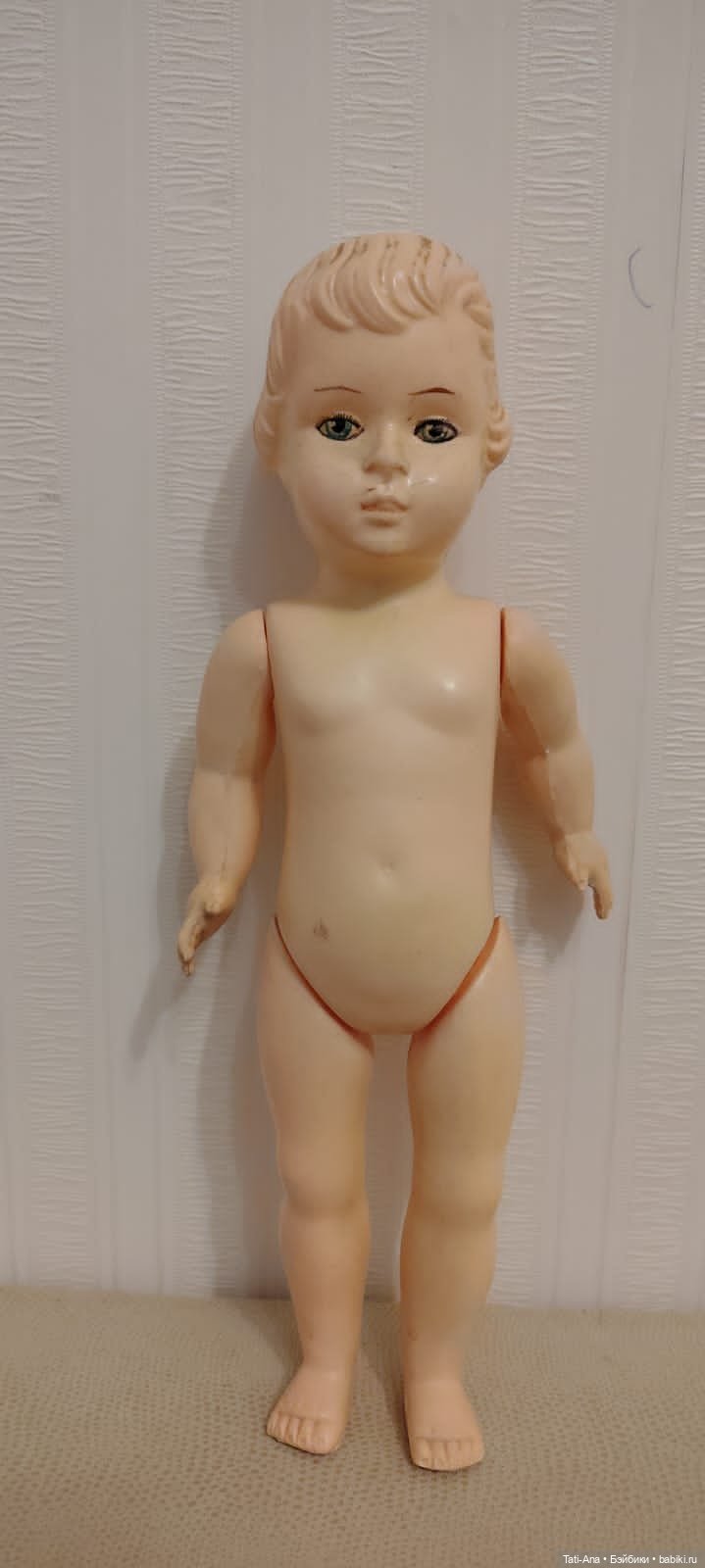 Пожалуйста, помогите опознать куколку