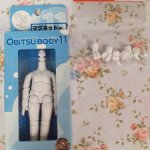 Продам тело Obitsu  11 с  дополнительным набором ручек..