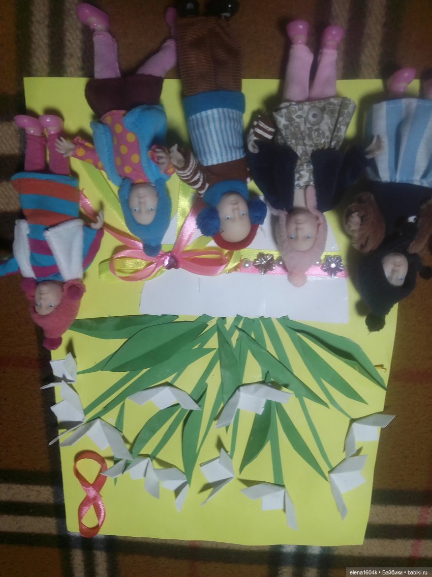 С наступающим праздником 8 марта | Бэйбики С наступающим праздником 8 марта (фото 5)