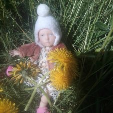 Майская прогулка