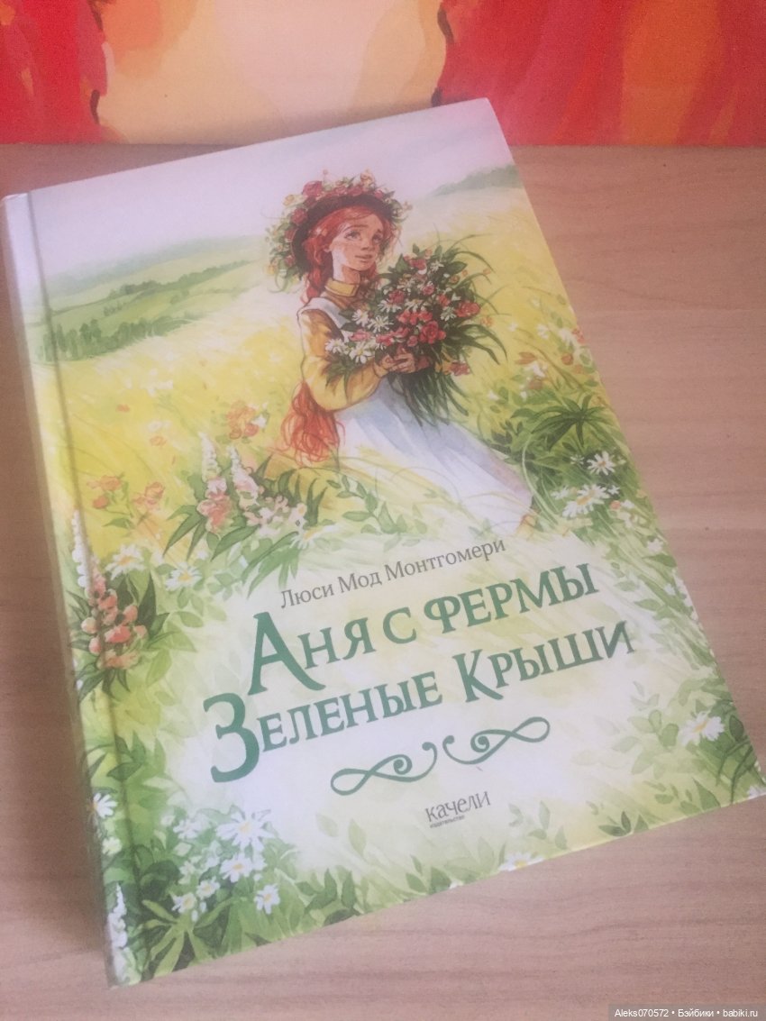"Я не хочу быть никем, кроме себя самой". Кукла, которая сама выбрала свой образ (фото 2)