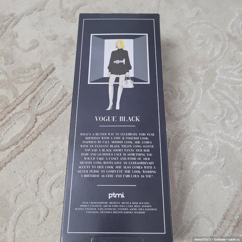 Распаковка и обзор Barbie Birthday Doll 2023 Vogue Black. Мое возвращение в прошлое (фото 3)