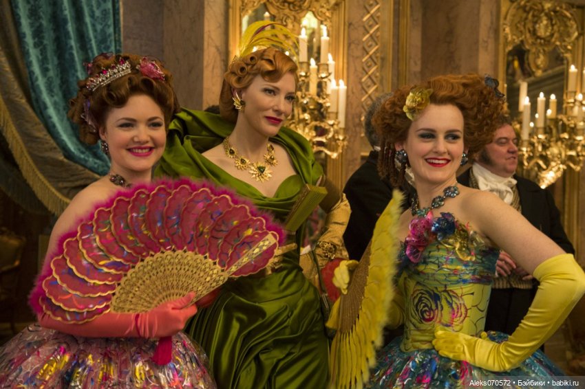 Портретные куклы "Мателл" по фильму "Золушка" ( Дисней 2015). Часть 1 (фото 7)