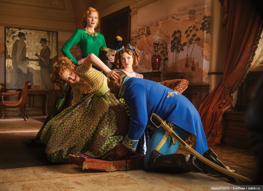 Портретные куклы "Мателл" по фильму "Золушка" ( Дисней 2015). Часть 1