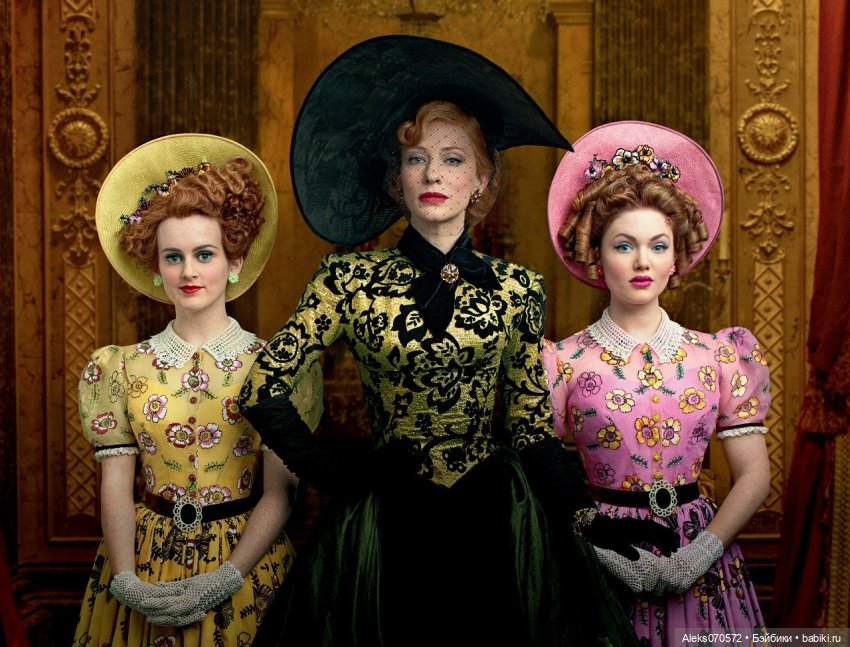 Портретные куклы "Мателл" по фильму "Золушка" ( Дисней 2015). Часть 1 (фото 4)