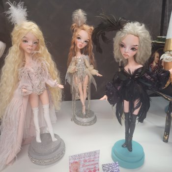 Долина Грез -2024, Железноводск