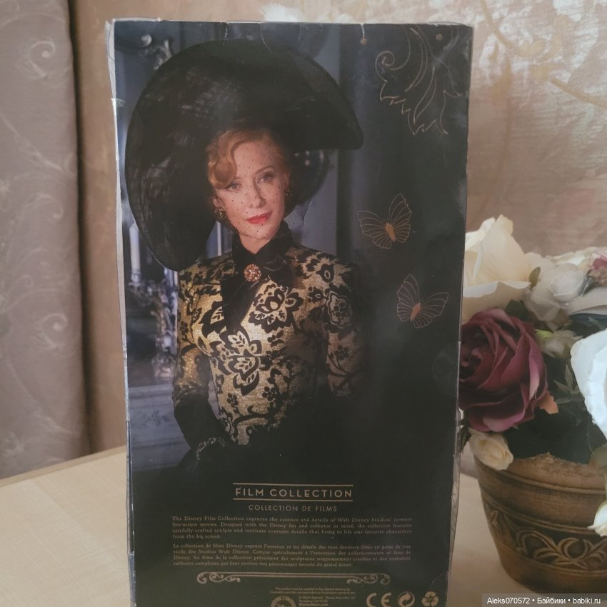 Портретные куклы по фильму "Золушка" ( Дисней 2015). Часть 3 (фото 3)