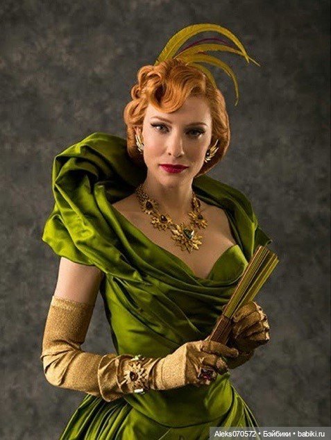 Портретные куклы по фильму "Золушка" ( Дисней 2015). Часть 3