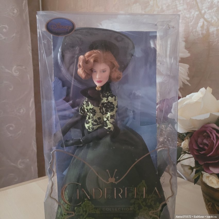 Портретные куклы по фильму "Золушка" ( Дисней 2015). Часть 3 (фото 2)