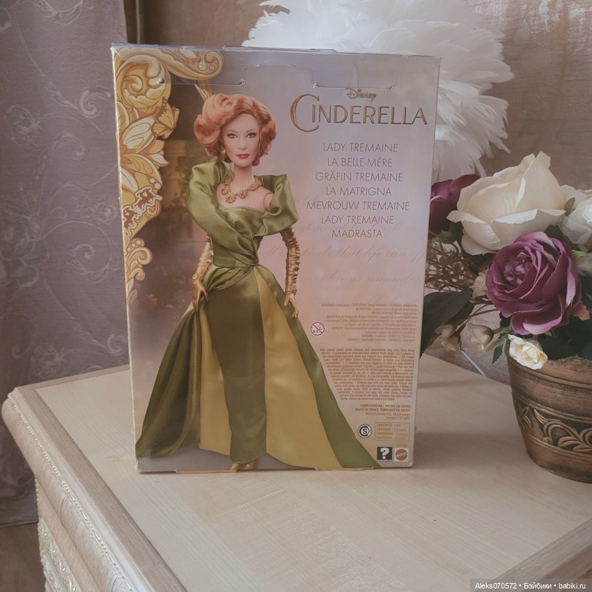 Портретные куклы по фильму "Золушка" ( Дисней 2015). Часть 3