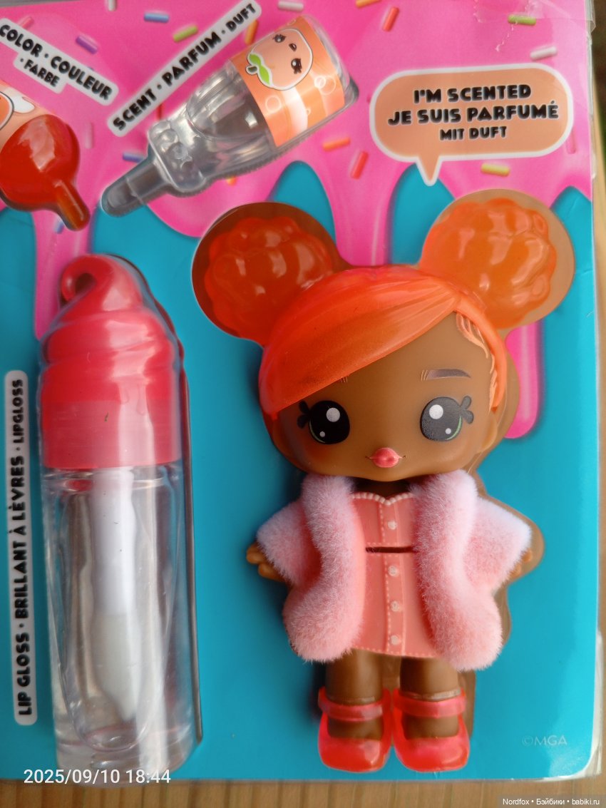 Куколка YummiLand, распаковка