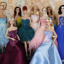 "Райский сад"