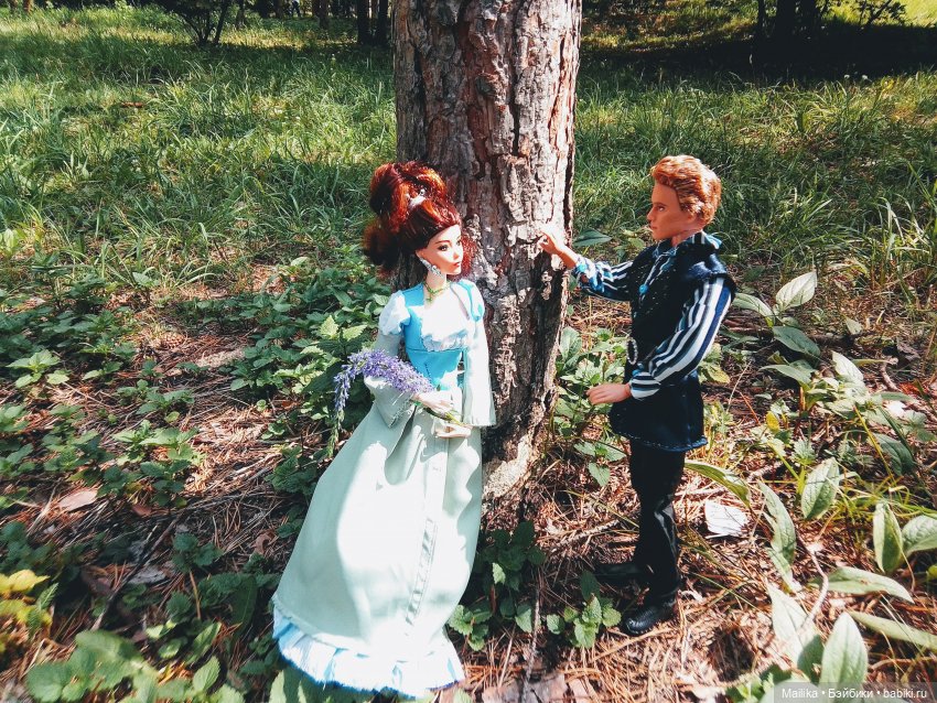 Моя очаровательная парочка