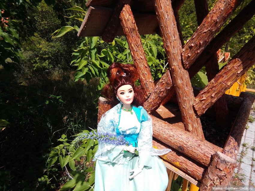 Моя очаровательная парочка