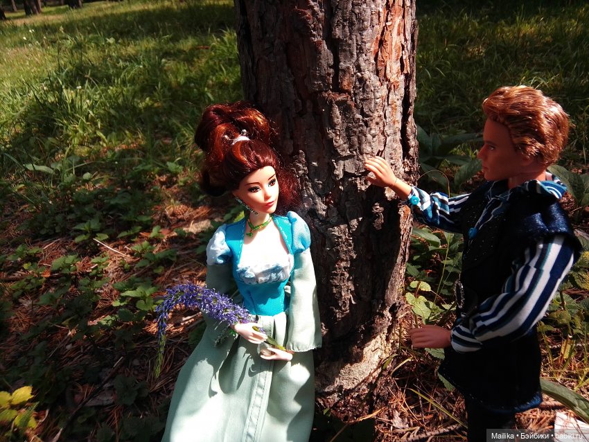 Моя очаровательная парочка