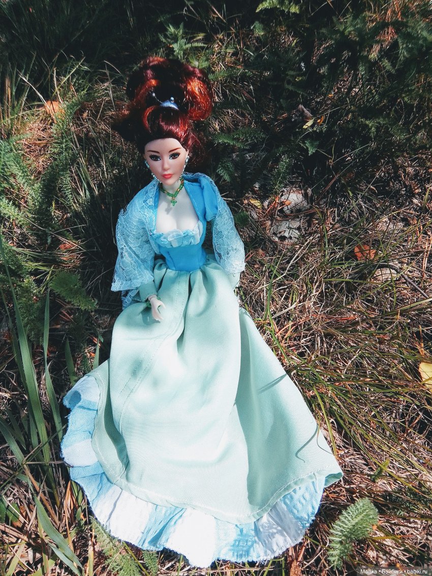 Моя очаровательная парочка