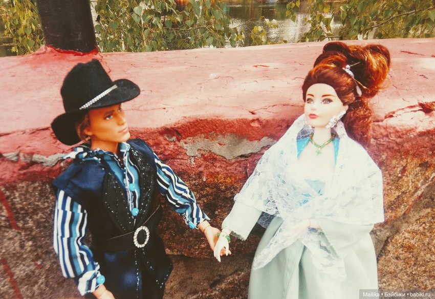 Моя очаровательная парочка