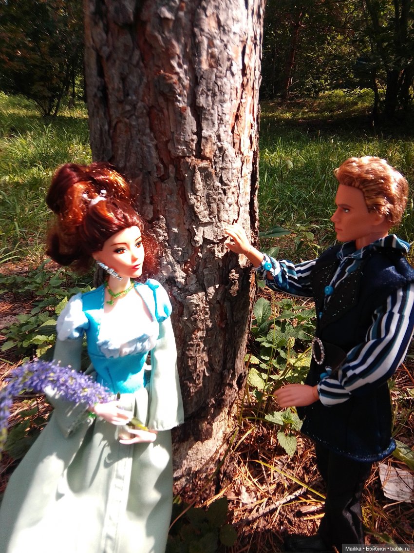 Моя очаровательная парочка