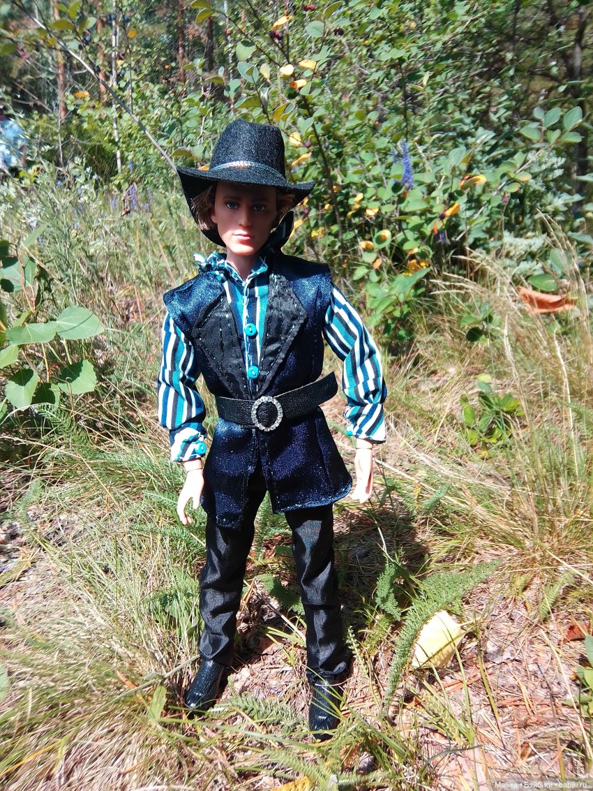 Моя очаровательная парочка