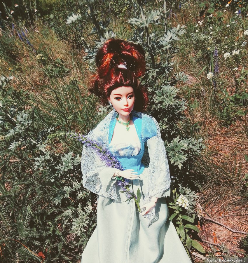 Моя очаровательная парочка