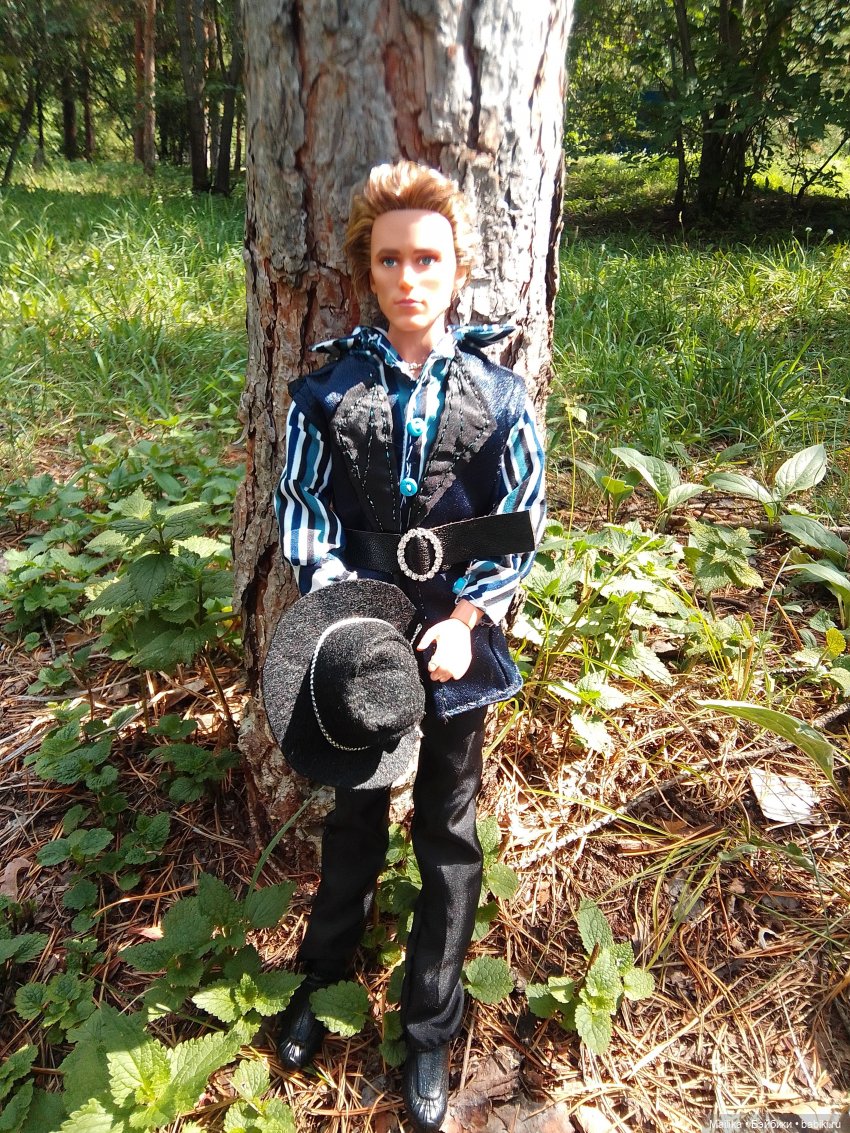 Моя очаровательная парочка