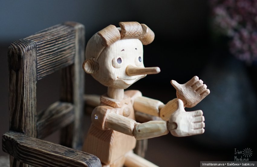 БУ-РА-ТИ-НО — Другие хобби и увлечения: сад (фото 2)