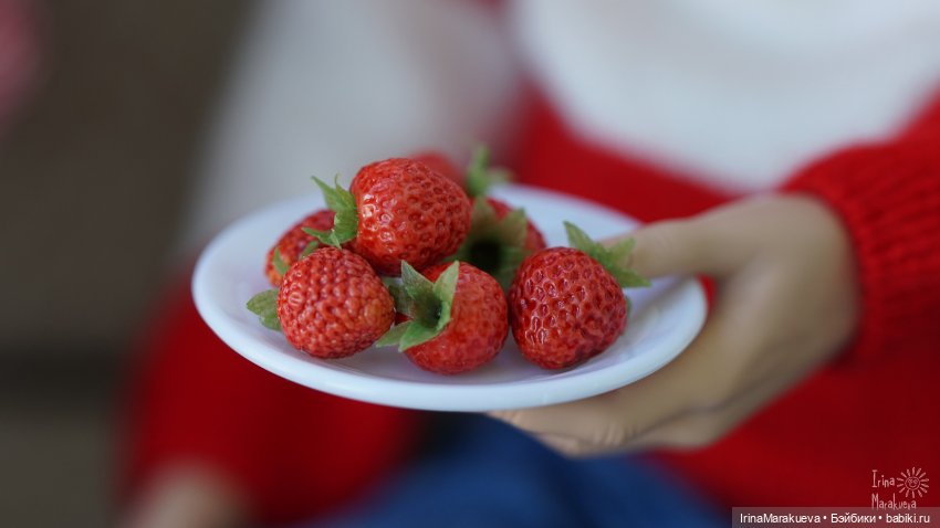 Зая и Принц. Клубничное лето | Бэйбики Зая и Принц. Клубничное лето