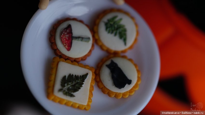 Габриэль и волшебство. (Эльф, Morphingon Elf)