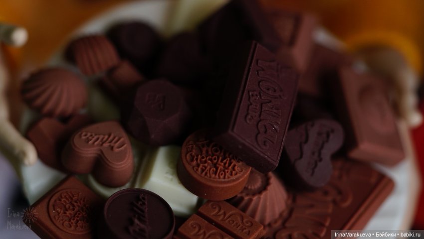 Габриэль и волшебство. (Эльф, Morphingon Elf) (фото 8)