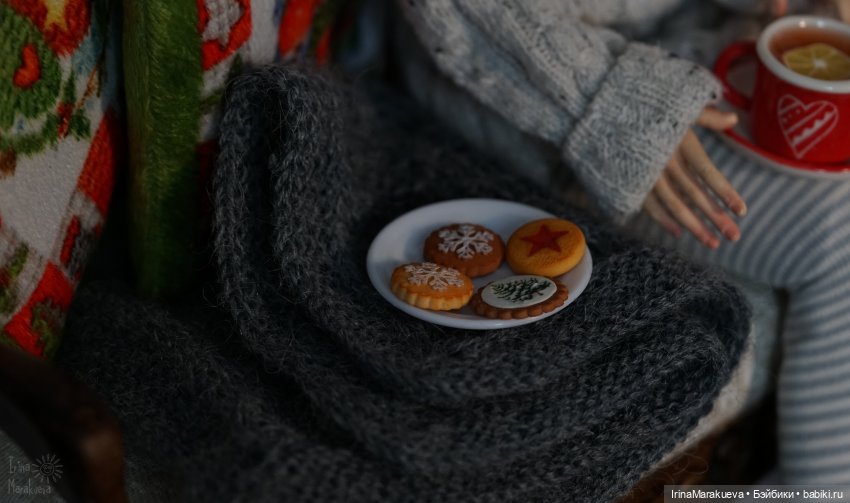 Ты — моя Принцесса. Я — твой Принц (фото 2)