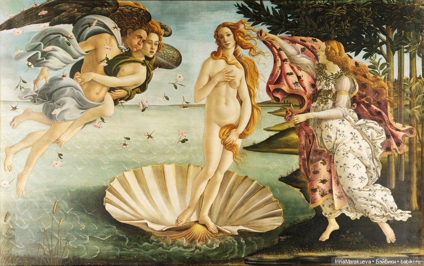 Моя АфроДита (Автор куклы Наталья Лосева) | Бэйбики Моя АфроДита (Автор куклы Наталья Лосева)