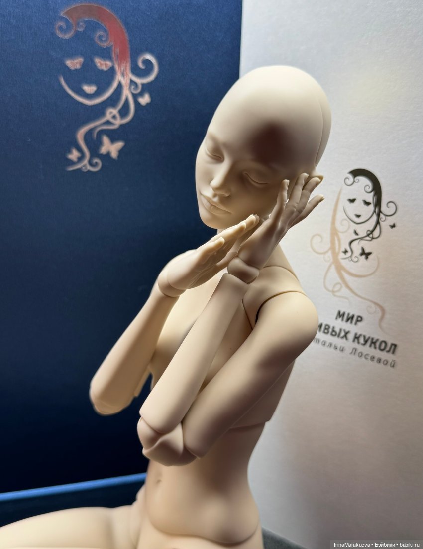 Моя АфроДита (Автор куклы Наталья Лосева) | Бэйбики Моя АфроДита (Автор куклы Наталья Лосева)