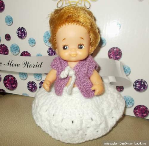 Николь, Гульнара