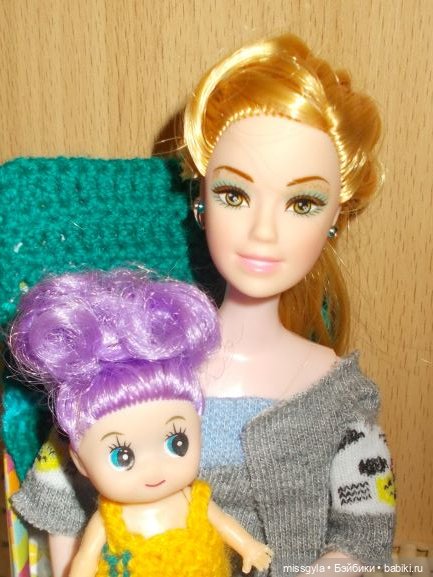 Стефа и Юлька