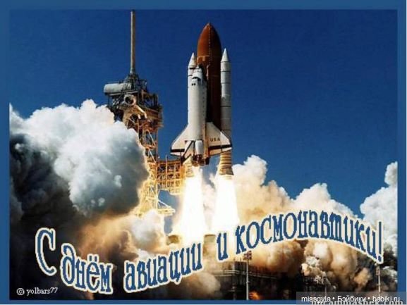 Космические приключения — Игровые куклы разных производителей (Разное): редкие бренды
