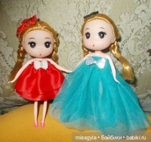 балеринки