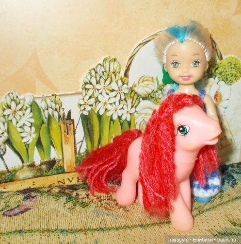 Ася и Ягодка