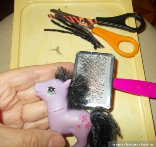 немного расчесать