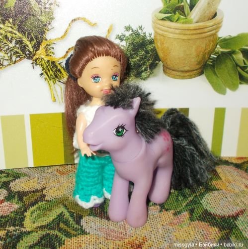 Мира и Агат