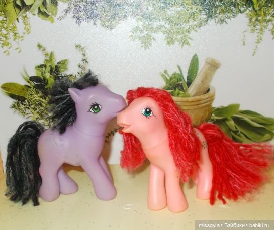 Агат и Ягодка