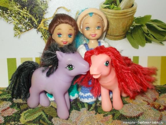 Сестрёнки и лошадки