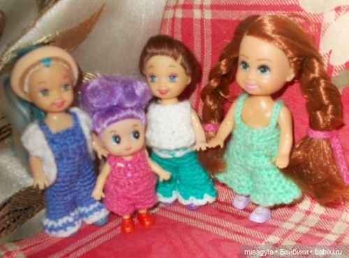 сестрички и подружки