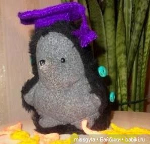 Ёжик- профессор