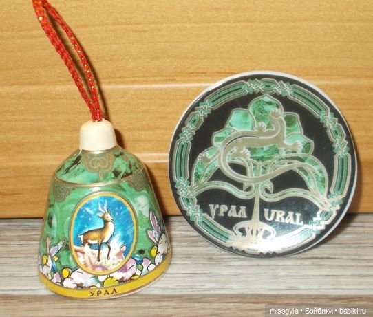 Ко Дню России | Бэйбики Ко Дню России — Болталка и разговоры обо всем: жизнь