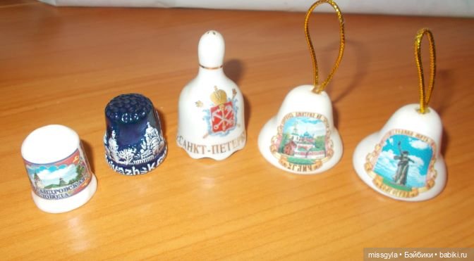 Ко Дню России | Бэйбики Ко Дню России — Болталка и разговоры обо всем: жизнь (фото 9)