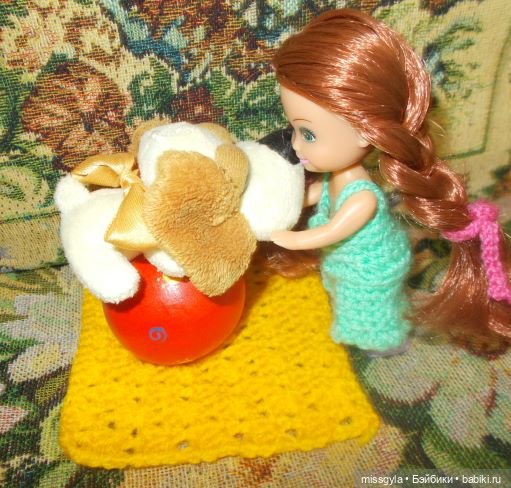 Арина и Ларрик