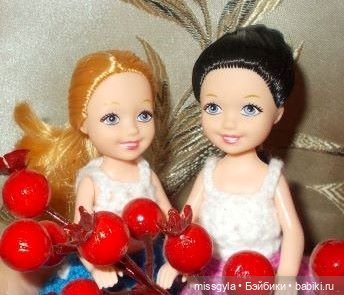 Валя и Лера