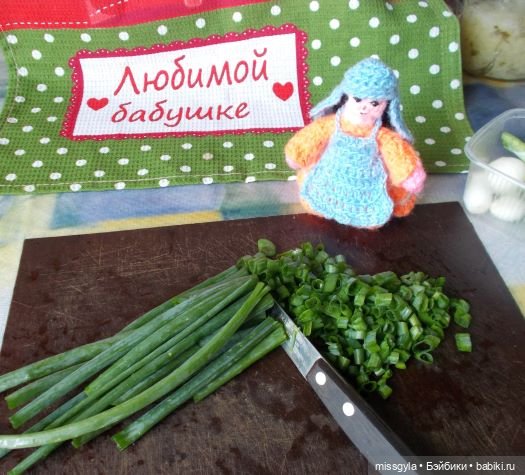 Кулинарный МК от бабушки Адели. Миссис Бэйбики - 2020 (фото 6)